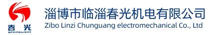 婁底市企業(yè)聯(lián)合會(huì)-婁底市企業(yè)家協(xié)會(huì) 婁底企業(yè)網(wǎng)